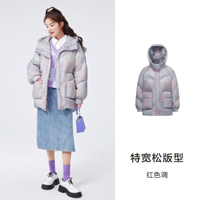 Semir 森马 羽绒服女中长款 187.6元（需用券）