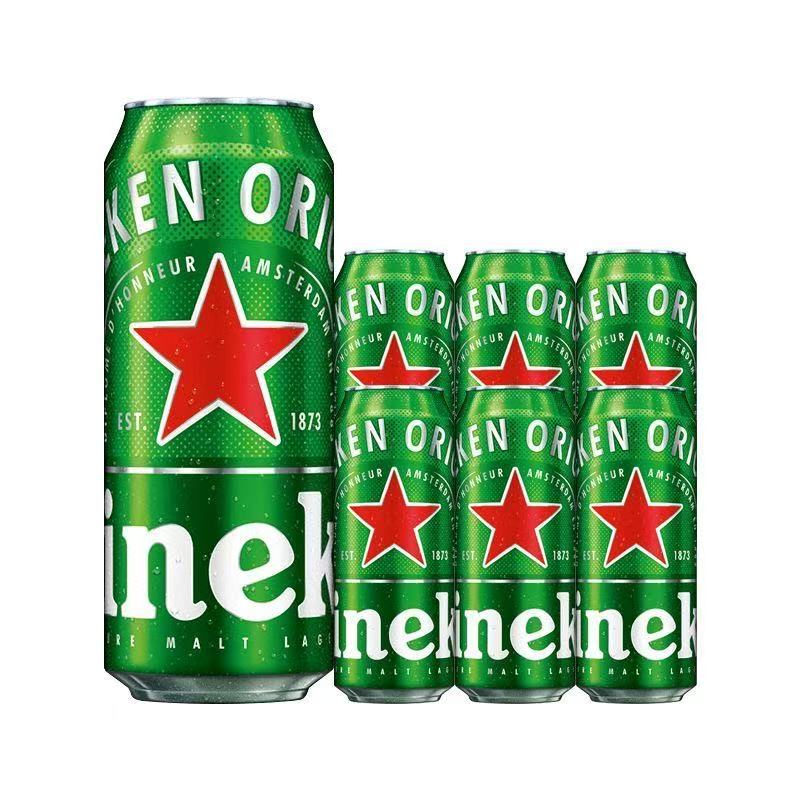 喜力 全麦德式拉格经典啤酒 500ml*6罐装 26元（需用券）
