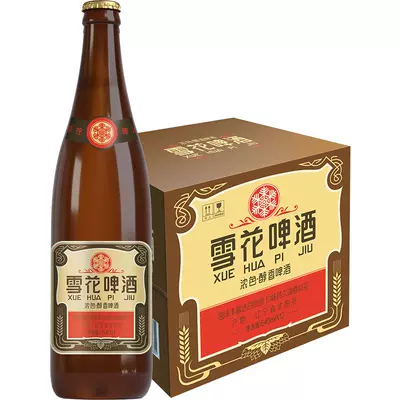 雪花 沈阳老雪花640ml*12瓶装*2箱+沈阳老雪1L*2罐 66元+400淘金币（需领券）