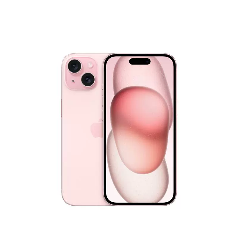 Apple 苹果 iPhone 15 5G手机 某宝移动官方店降价了 ￥4799