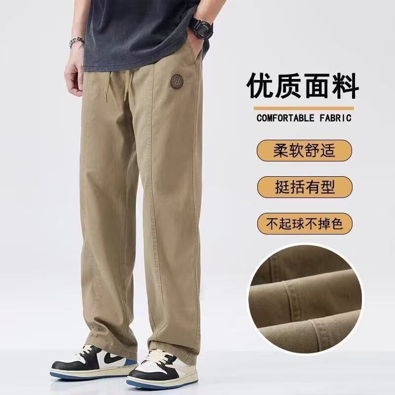 马登 复古长裤美式大码休闲新款男士宽松春秋工装裤裤子潮牌潮流直筒 49.9元 - 线报酷