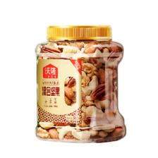 wolong 沃隆 罐装每日纯坚果干果炒货果仁扁桃仁腰果榛子核桃仁 500g/罐 混合