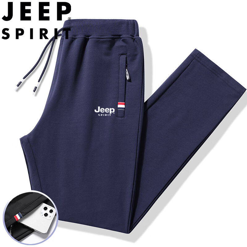 JEEP SPIRIT 吉普运动裤男春秋休闲裤冬季纯色中青年宽松长裤 蓝色直筒 2XL 96