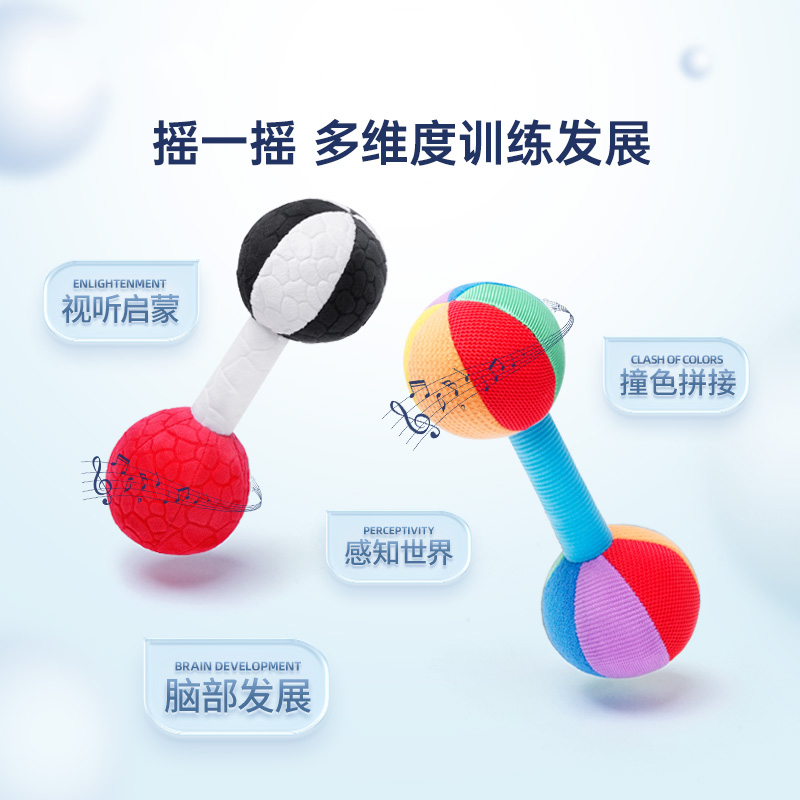 祖利寶寶 jollybaby 啞鈴手搖鈴3月+寶寶響鈴新生嬰兒早教益智玩具 23.75元