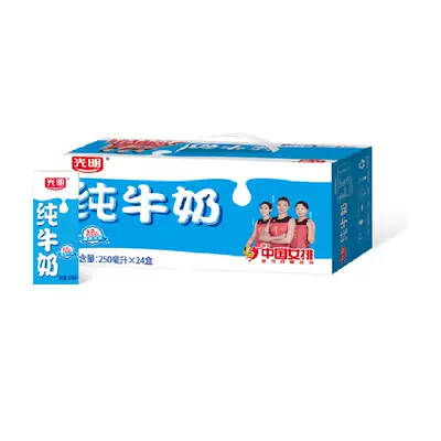 再降价、双11狂欢、88VIP：自营光明苗条纯牛奶250ml×24盒 43.66元包邮+374淘金