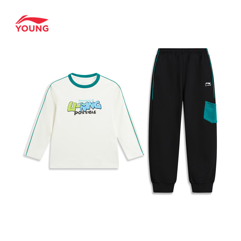 李宁 男女小童束脚套头卫衣套装YWEW007 142元（需用券）