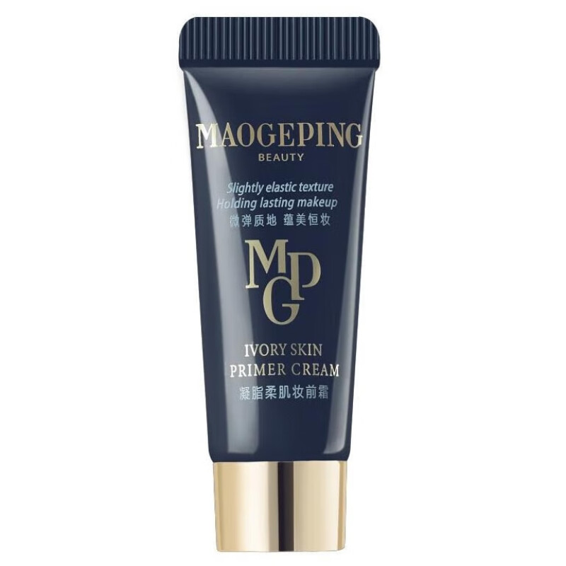 毛戈平 MAOGEPING 凝脂柔肌妆前霜 #肤色 5ml 44元