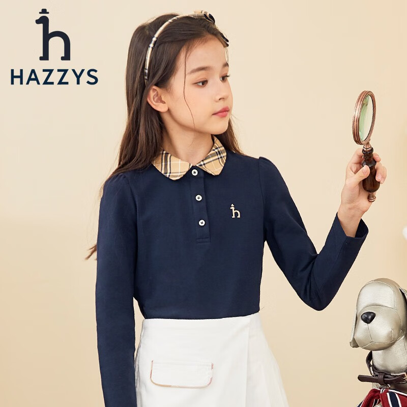 HAZZYS 品牌童装女童秋儿童上衣亲肤弹力简约休闲英伦风长袖polo衫 浅粉 105 15