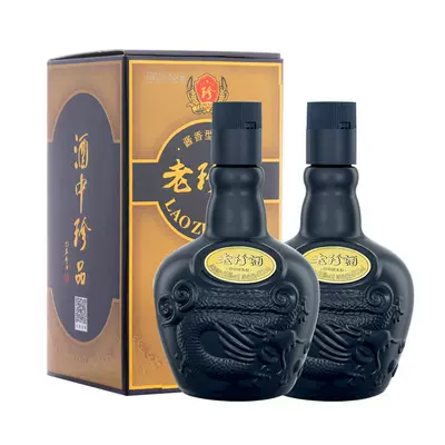 淘宝百亿补贴：珍酒老珍酒 酱香型白酒 53度500ml*2瓶 149元包邮