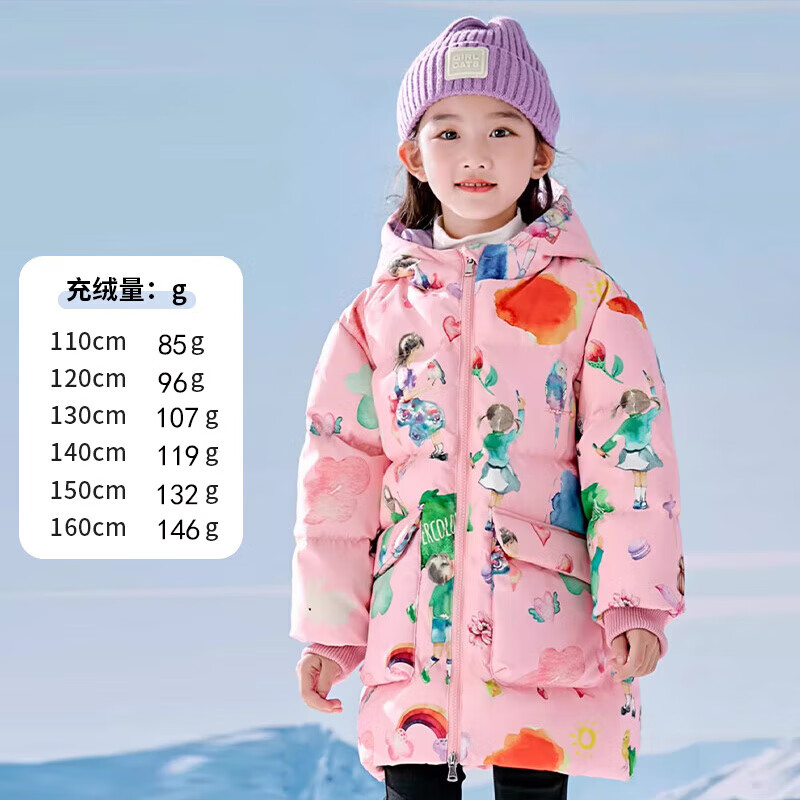 ROMON 罗蒙 146g 90白鸭绒加厚羽绒服 ￥98.71