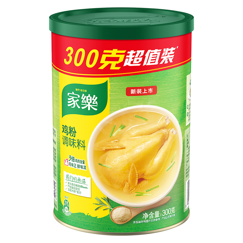 88VIP：家乐 鸡粉调味料300g 14.15元