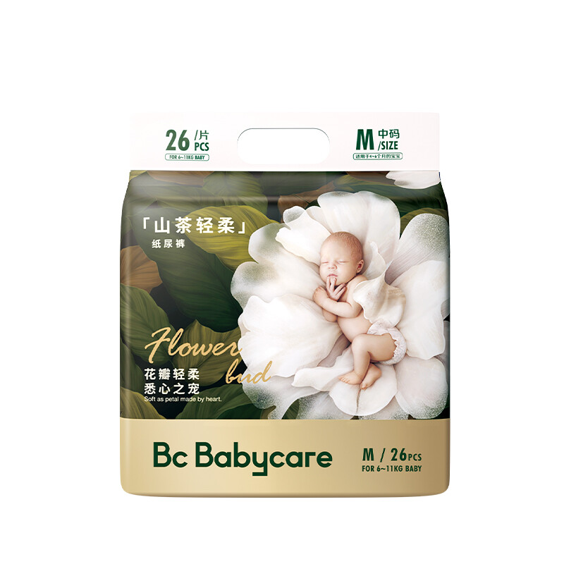 babycare 山茶轻柔系列 纸尿裤 M26片 60.01元