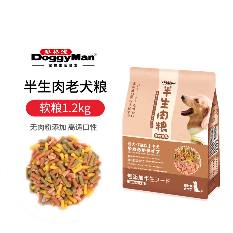 多格漫 半生肉狗粮 无添加鲜肉烘焙 小型犬通用软主粮 老犬1.2kg 130元