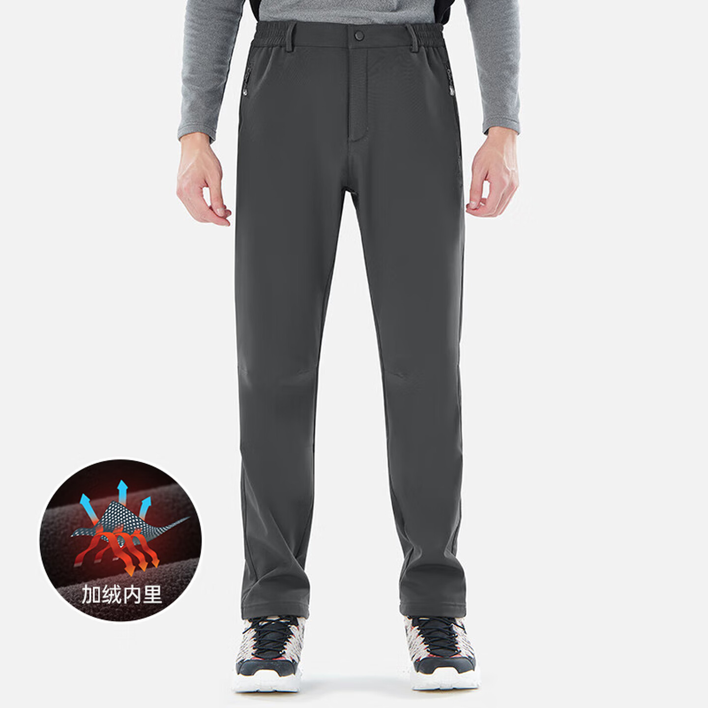 探拓 加绒保暖防风软壳冲锋裤 PW7609 深灰色 74元