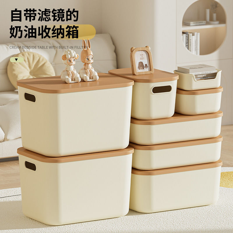 桔子灯笼 带盖加厚零食化妆品整理箱家用大号衣服裤子玩具收纳箱 10.61元