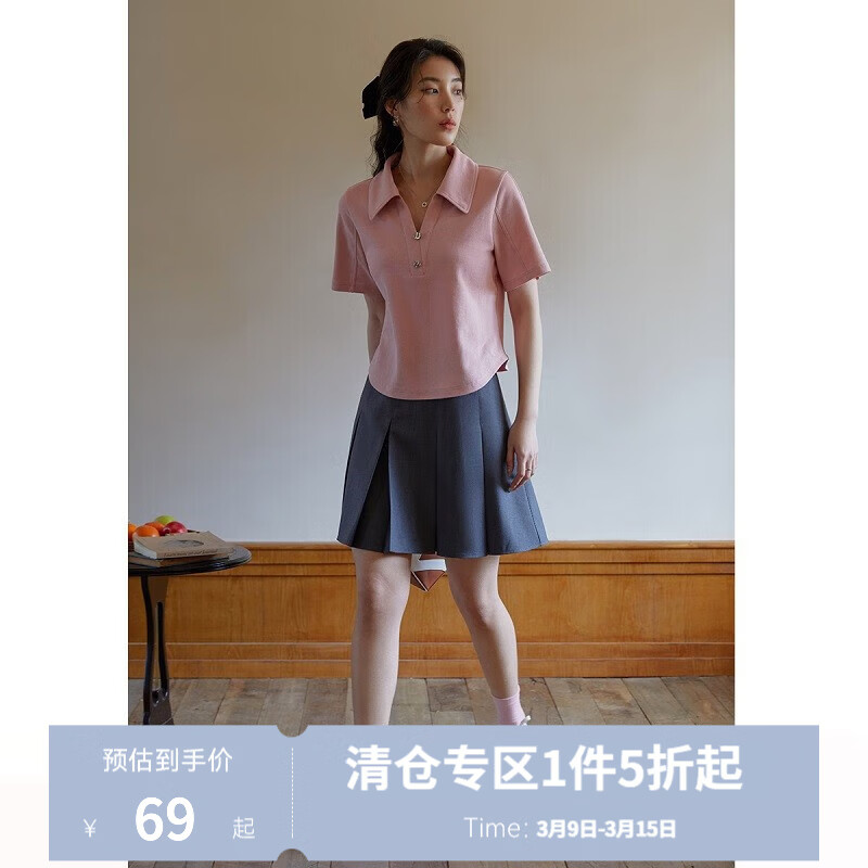 独束 大码女装复古POLO领收腰显瘦T恤女夏季微胖mm休闲百搭上衣 桃粉色 M （