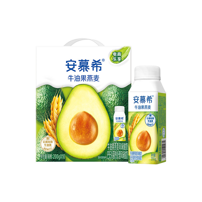 移动端：安慕希 希腊风味酸奶 黄桃+燕麦 46.8元（淘金币可抵0.88元起）