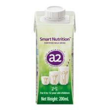 a2 全脂纯牛奶 含珍贵A2型蛋白 200ml*3盒 19.7元包邮