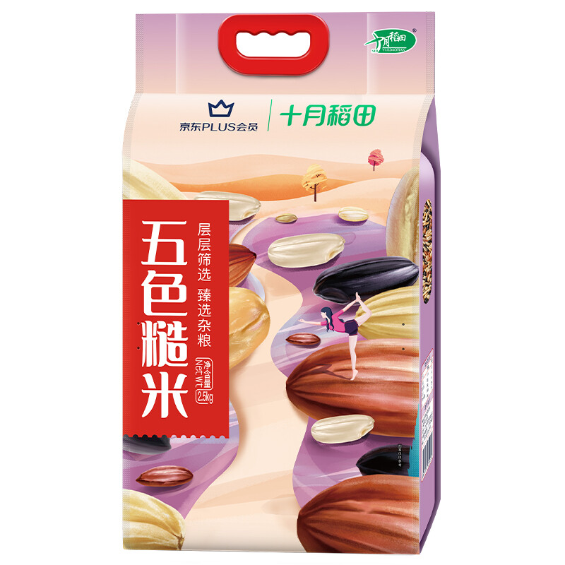 十月稻田 五色糙米 5斤 15.83元