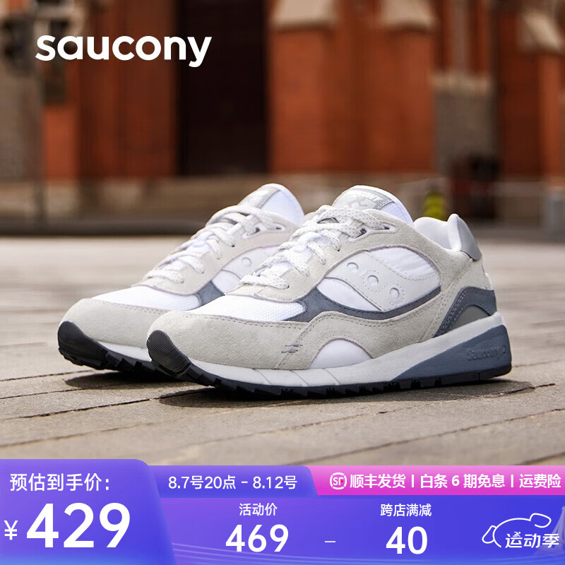 saucony 索康尼 SHADOW 6000 男女款休闲运动鞋 S70674-6 ￥399