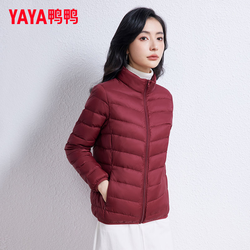 YAYA 鸭鸭 女士轻薄羽绒服 YE2A626712Y1 129元