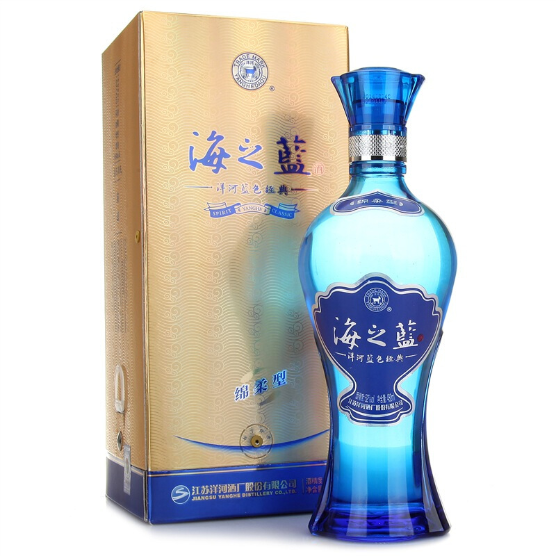YANGHE 洋河 海之蓝 蓝色经典 52%vol 浓香型白酒 480ml 单瓶装 125元（需买2件，需用券）