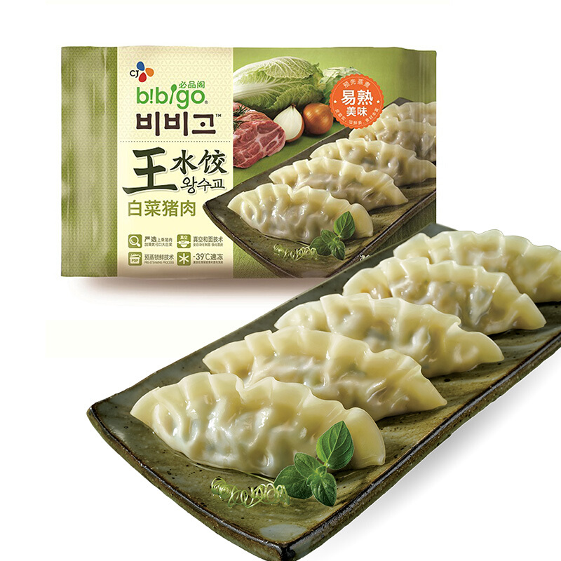 bibigo 必品阁 王水饺 猪肉白菜馅 1.2kg 21.8元（需买4件，需用券）