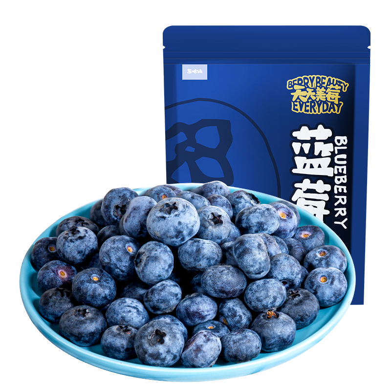 东味仙 浆果蓝莓268g/袋速冻急冻水果轻食代餐健康酸甜可口 17.96元