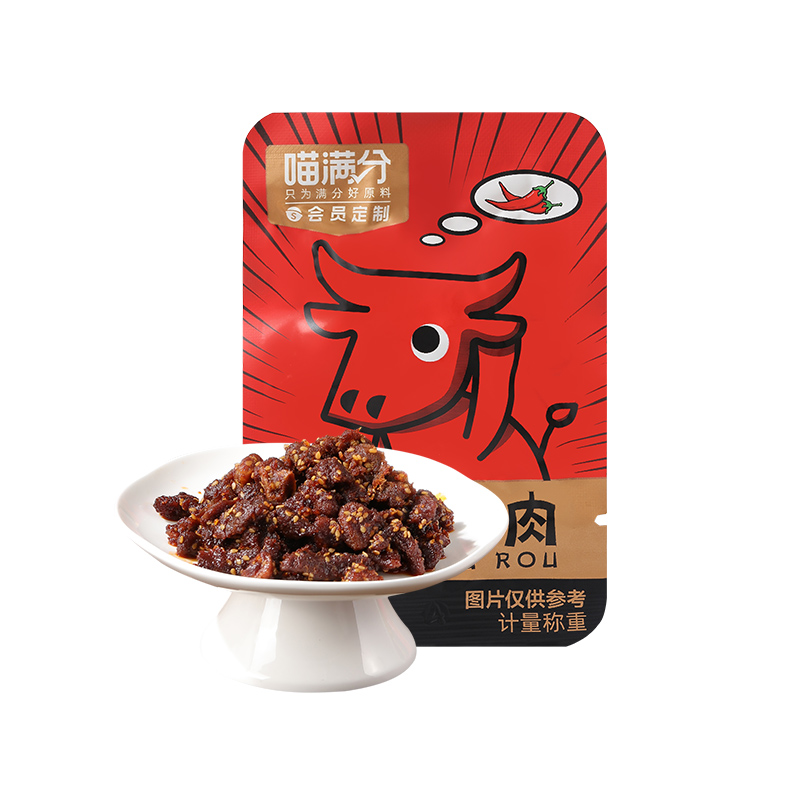 88VIP：喵满分 麻辣牛肉200g 32.77元