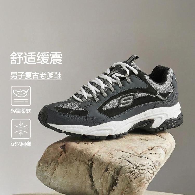 斯凯奇 男子休闲运动鞋 50988/NVBK 海军蓝色/黑色 41 598元