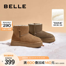 BeLLE 百丽 棉鞋小暖炉雪地靴2023冬季新款女靴子加绒厚底短靴B1729DD3 379.05元