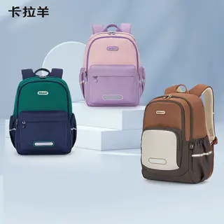 卡拉羊 轻便抑菌 小号18L 藏青 儿童书包 110.1元 - 线报酷 卡拉羊 轻便抑菌 小号18L 藏青 儿童书包 110.1元 - 线报酷