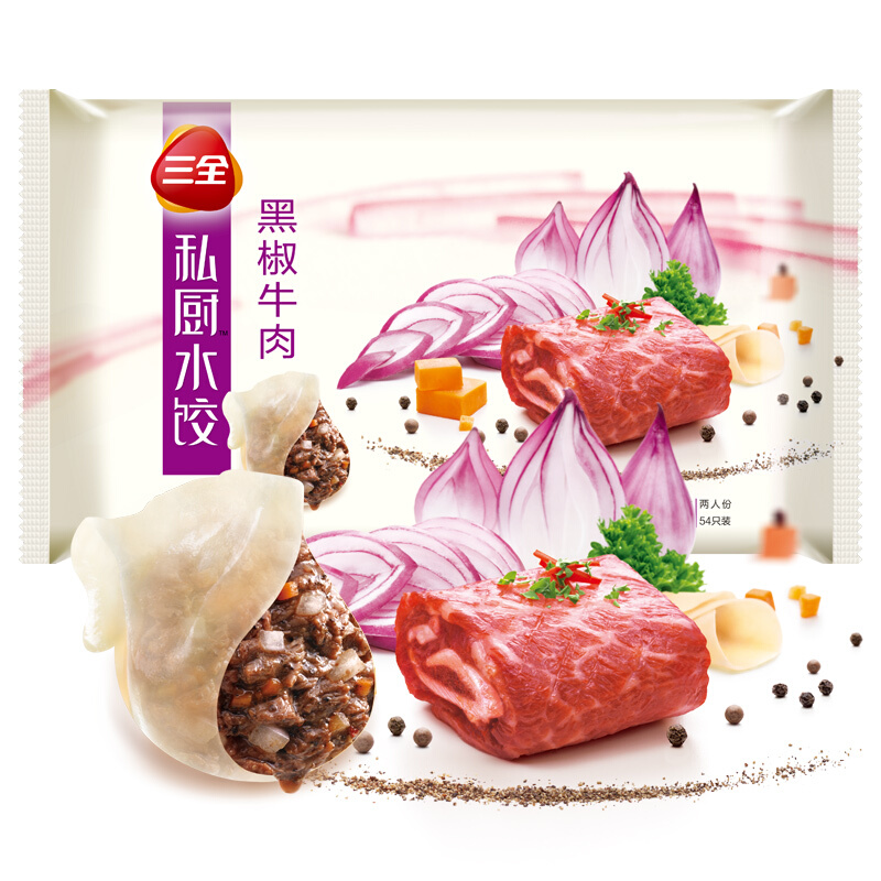 三全 私厨 黑椒牛肉饺子 600g 29.9元（需买3件，需用券）