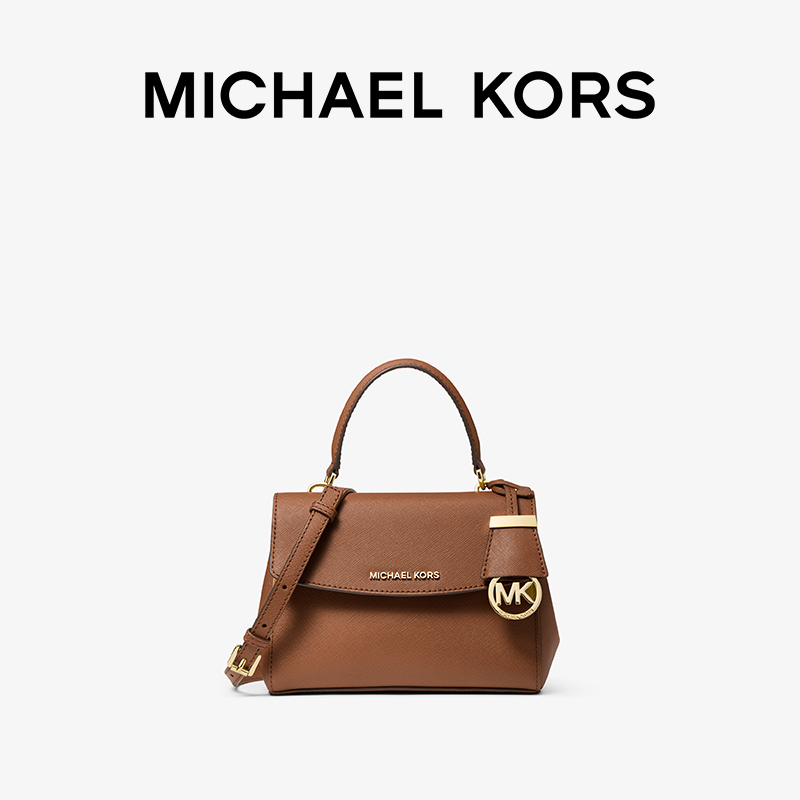 迈克·科尔斯 MICHAEL KORS Ava 女士超小号皮质迷你斜挎包 870元