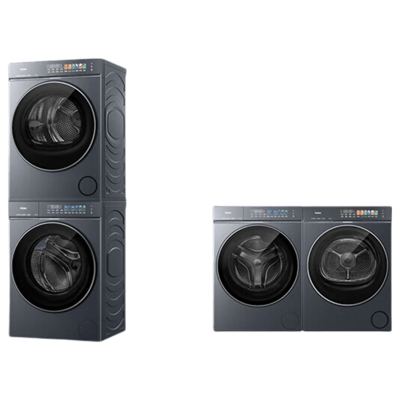 再降价：海尔 云溪5.0系列 10kg 洗烘套装 XQG100-BLE7AD1U1+GA100-SZ7AD3U1 7685.1元