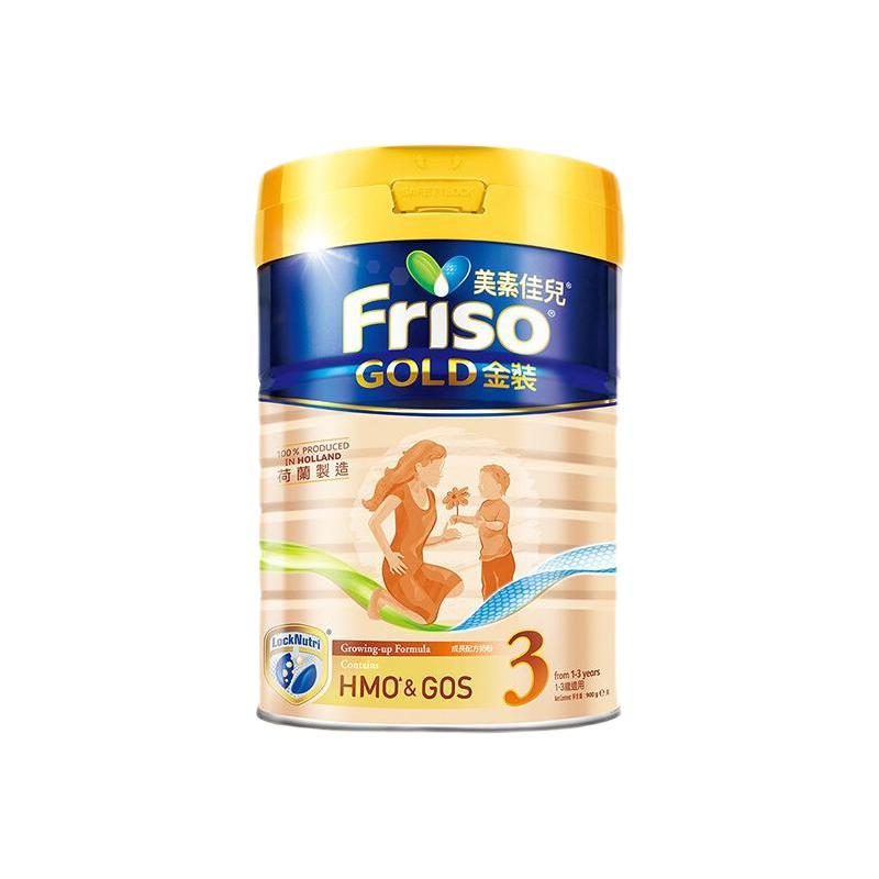 Friso 美素佳儿 金装系列 婴儿奶粉 港版 130.15元（需用券）