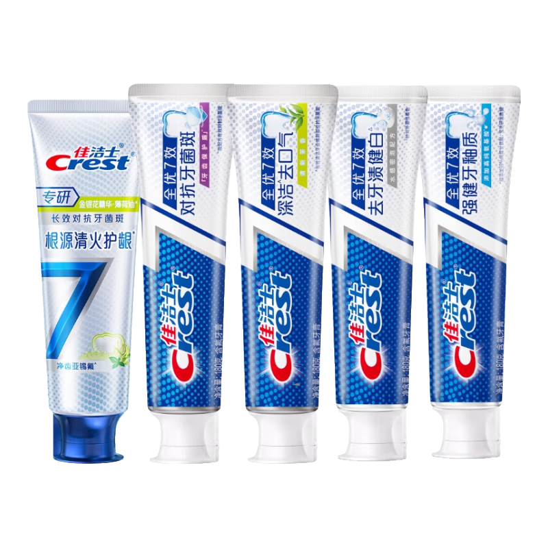 移动端、京东百亿补贴：佳洁士 全优7效专研套装清火护龈+茶香+健白+牙釉