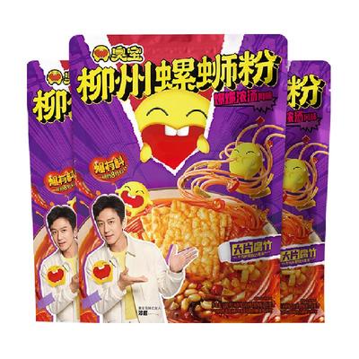 88VIP：臭宝 柳州螺蛳粉 爆爆浓汤风味 350g×3袋 18.47元（6.16元/包）+1.19元淘金