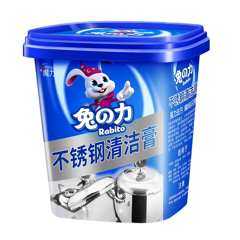 兔力 不锈钢清洁膏500g+送百洁布 券后9.9元