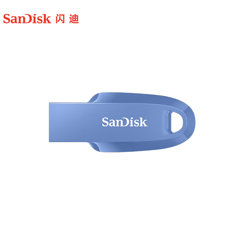 SanDisk 闪迪 64GB USB3.2 U盘 CZ550紫色 加密 数据恢复 学习电脑办公投标 小巧便