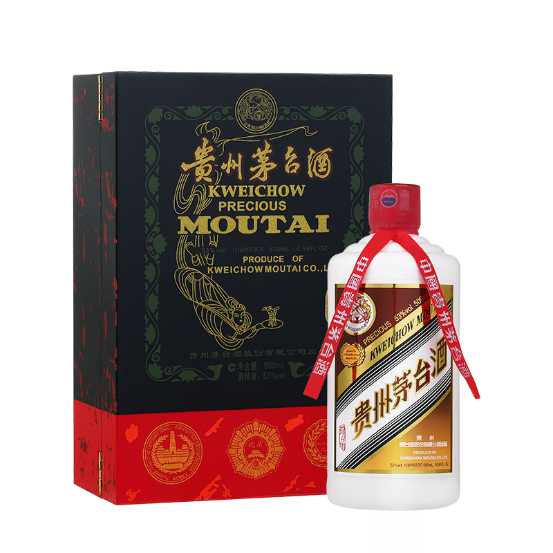 限地区、双11巅峰、PLUS会员：茅台（MOUTAI）小木珍 酱香型白酒 53度 500mL 礼