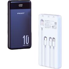 PISEN 品胜 充电宝10000毫安自带四线便携移动电源type+lighting+安卓USB 84.55元