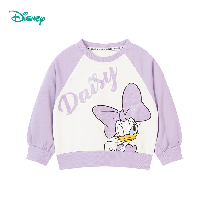 Disney 迪士尼 女童卫衣春秋儿童韩系甜美黛西印花上衣百搭打底衫 糖果紫90cm 49.9元