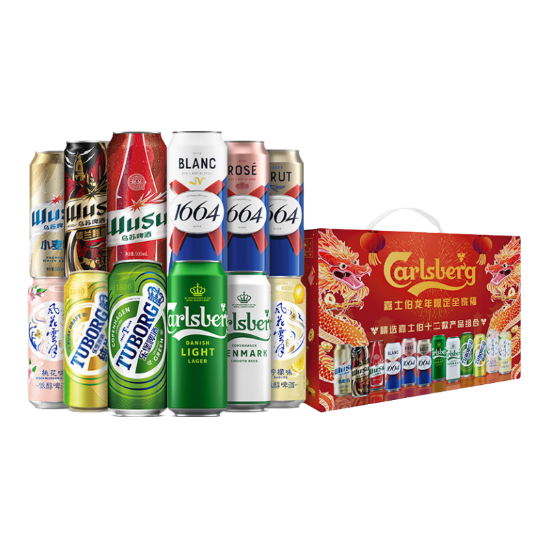 kronenbourg 1664 全家福500ML*12罐混合装 58.11元（需用券）