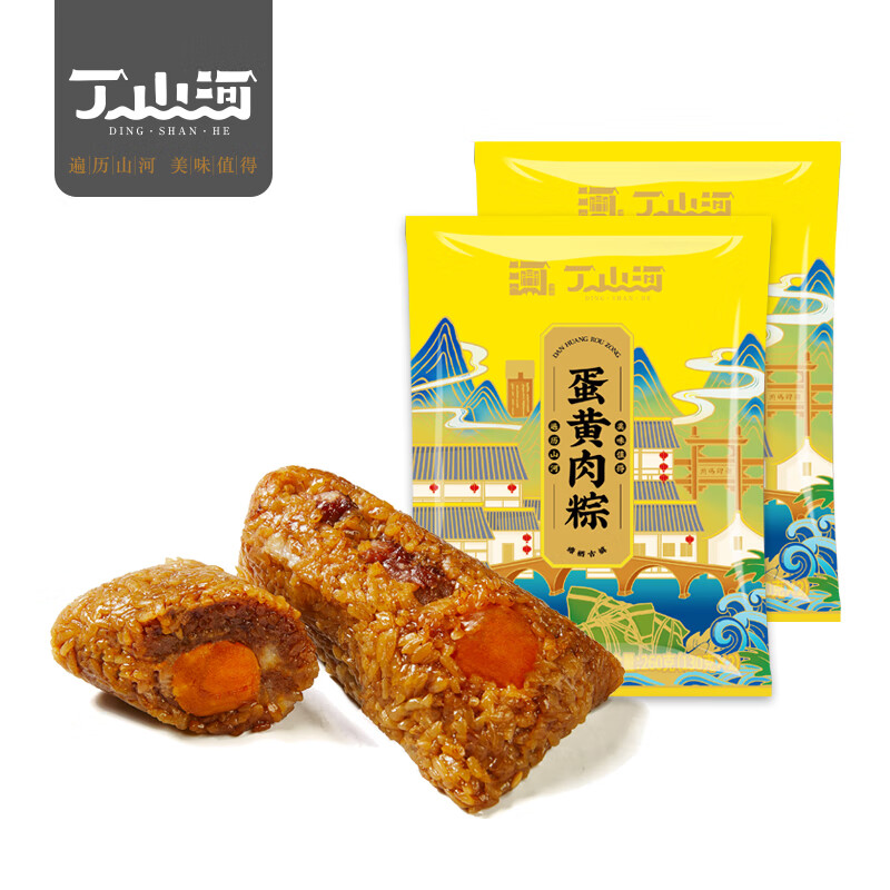 丁山河 蛋黄肉粽 130g 6只 畅i销款 25.9元（需用券）