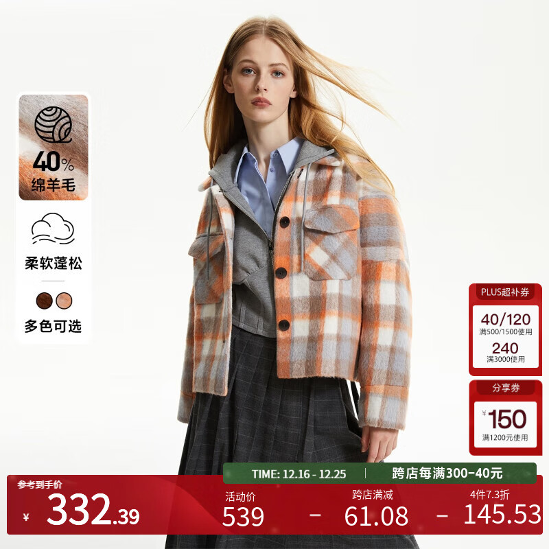 VERO MODA VEROMODA外套休闲舒适格纹图案长袖含绵羊毛毛呢女 F13因橙色加花色 16