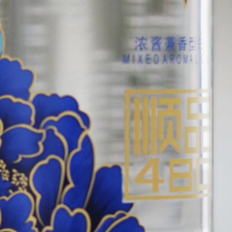 LANGJIU 郎酒 蓝顺 顺品480 45%vol 兼香型白酒 480ml 单瓶装 44.83元（需买6件，需