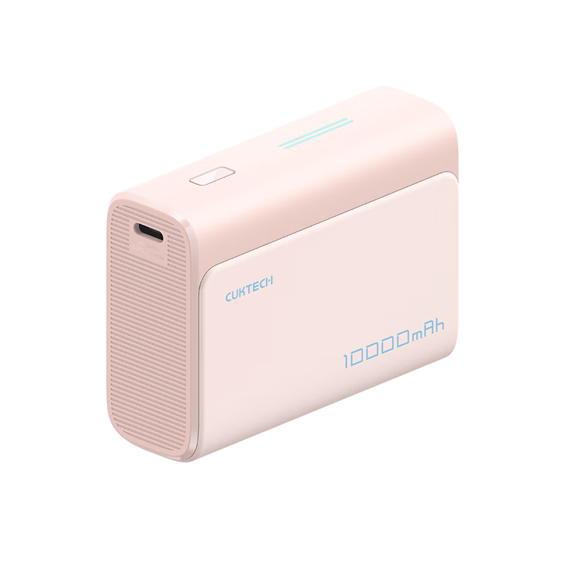 CUKTECH酷态科10000毫安时电能块口袋版充电宝PD30W/20W 64.3元
