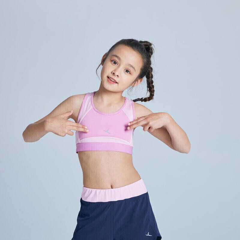 decathlon迪卡侬女童内衣gymg410071321499元