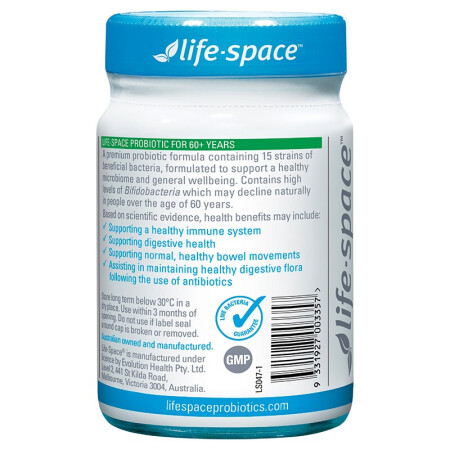 life space 老人40+益生菌 72元（需用券）